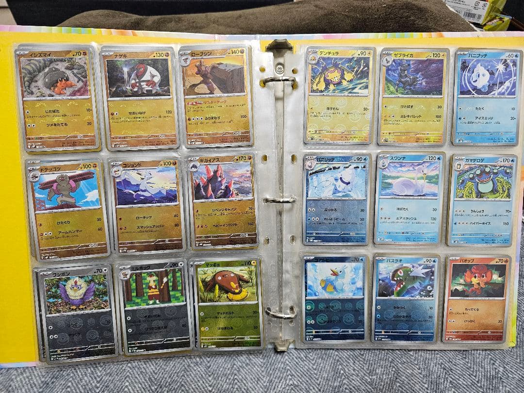 引退品ポケモンカード