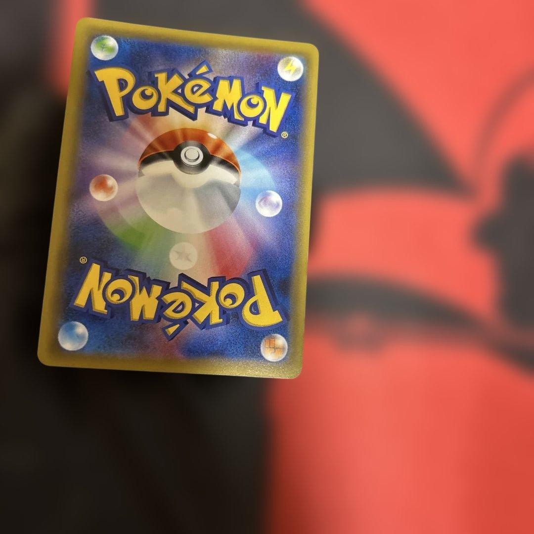 イーブイGX SR SM12a TAG TEAM GXタッグオールスターズ 1…