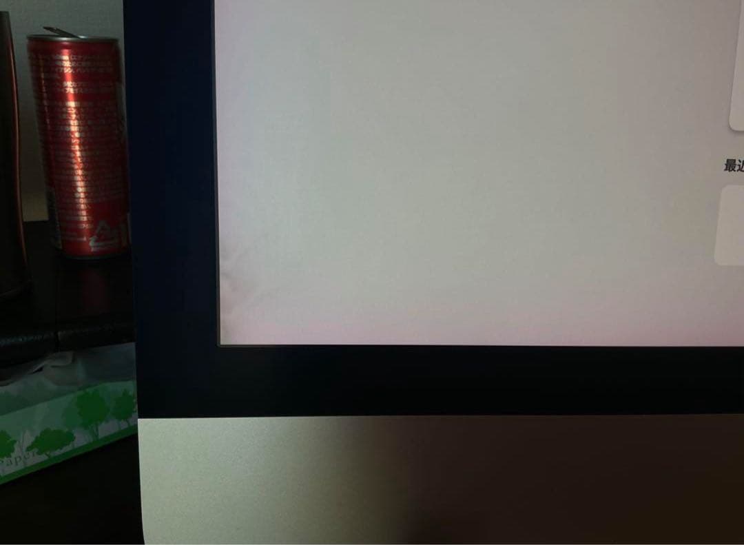 【セール】iMac 5K, 27インチ, 2020 i9 128G 1