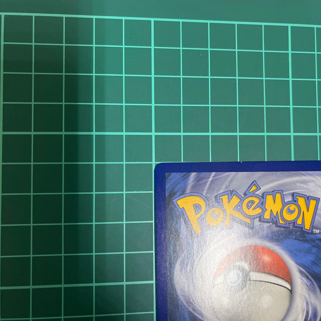 ミュウツーEX SR CP6 20th Anniversary 英語版　極美品