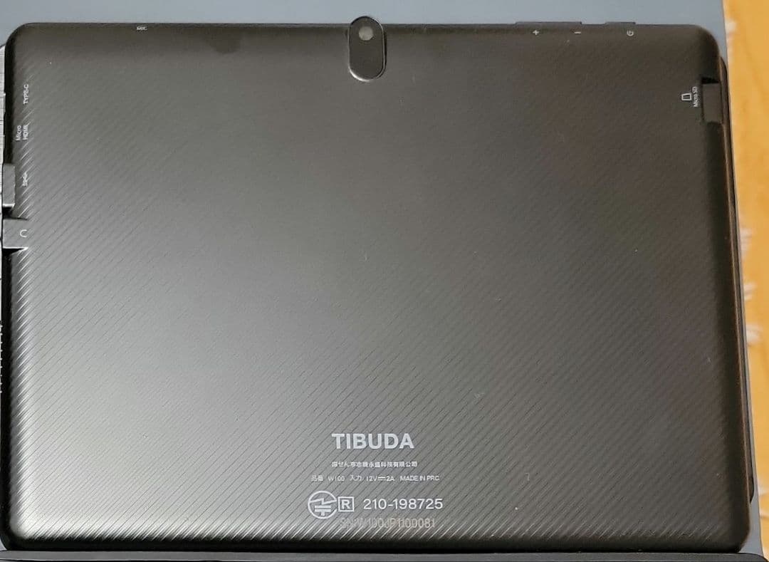 TIBUDA W100 専用スタンドケース付き　ジャンク品