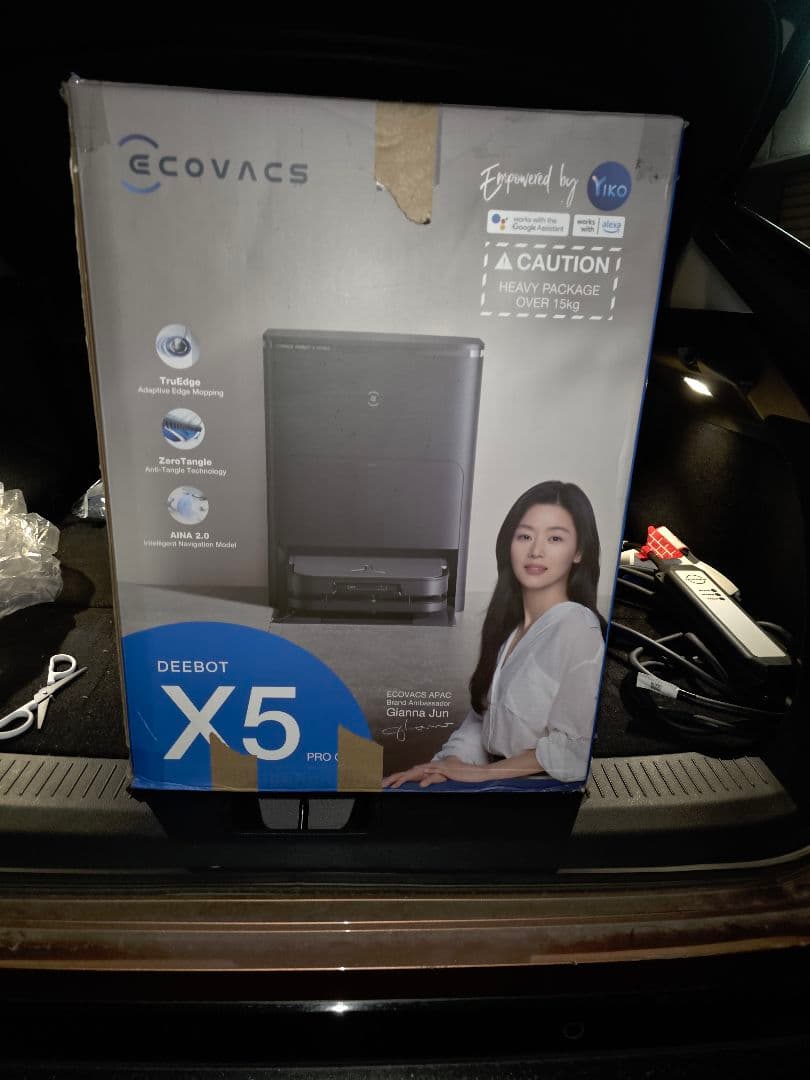 ECOVACS エコバックス DEEBOT X5 PRO OMNI