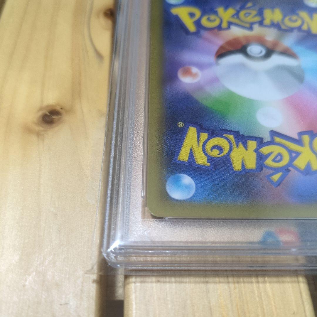 リザードン25th psa10　ポケモンカード　プロモ