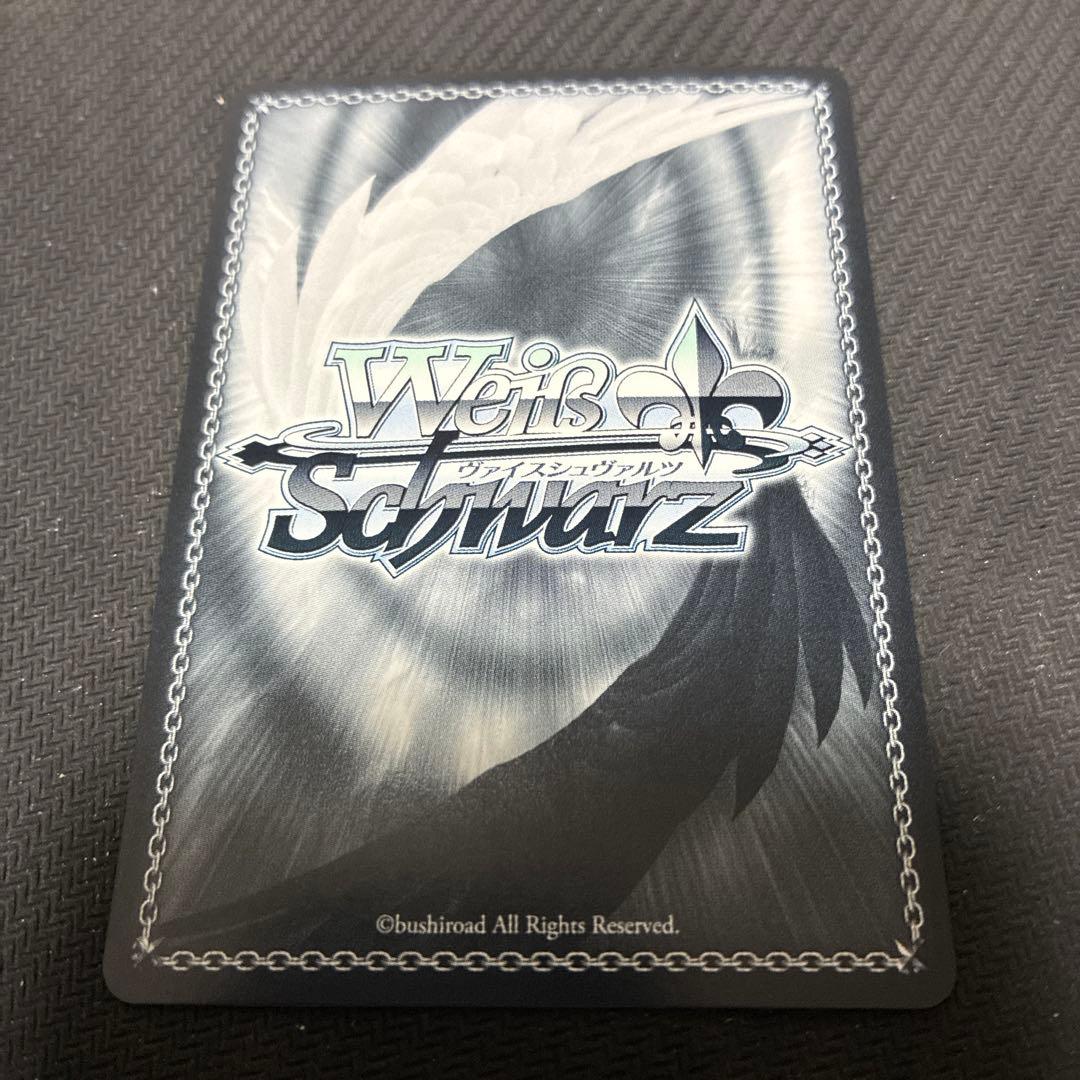 取り戻すための戦いペコリーヌ ランドソルプリンセスコネクト サインカード 1枚