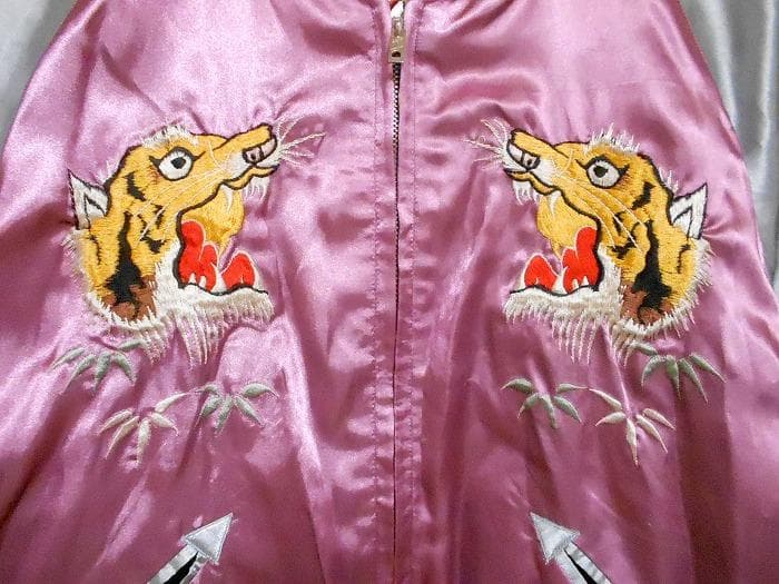 東洋エンタープライズ テーラー東洋 虎柄×ハワイ柄 リバーシブル スカジャン