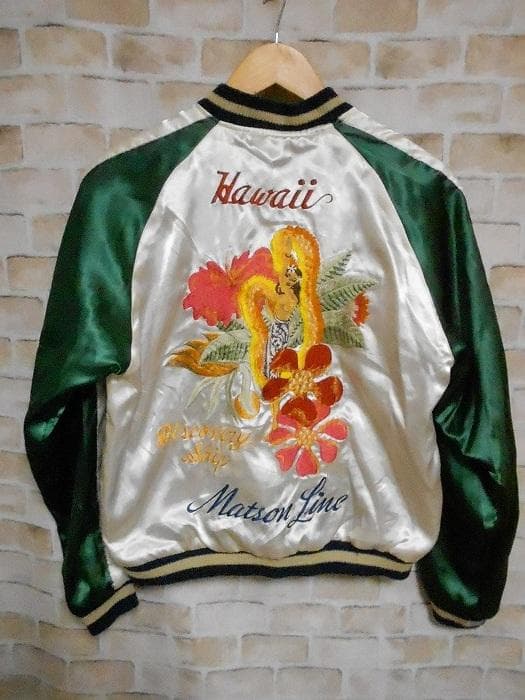 東洋エンタープライズ テーラー東洋 虎柄×ハワイ柄 リバーシブル スカジャン