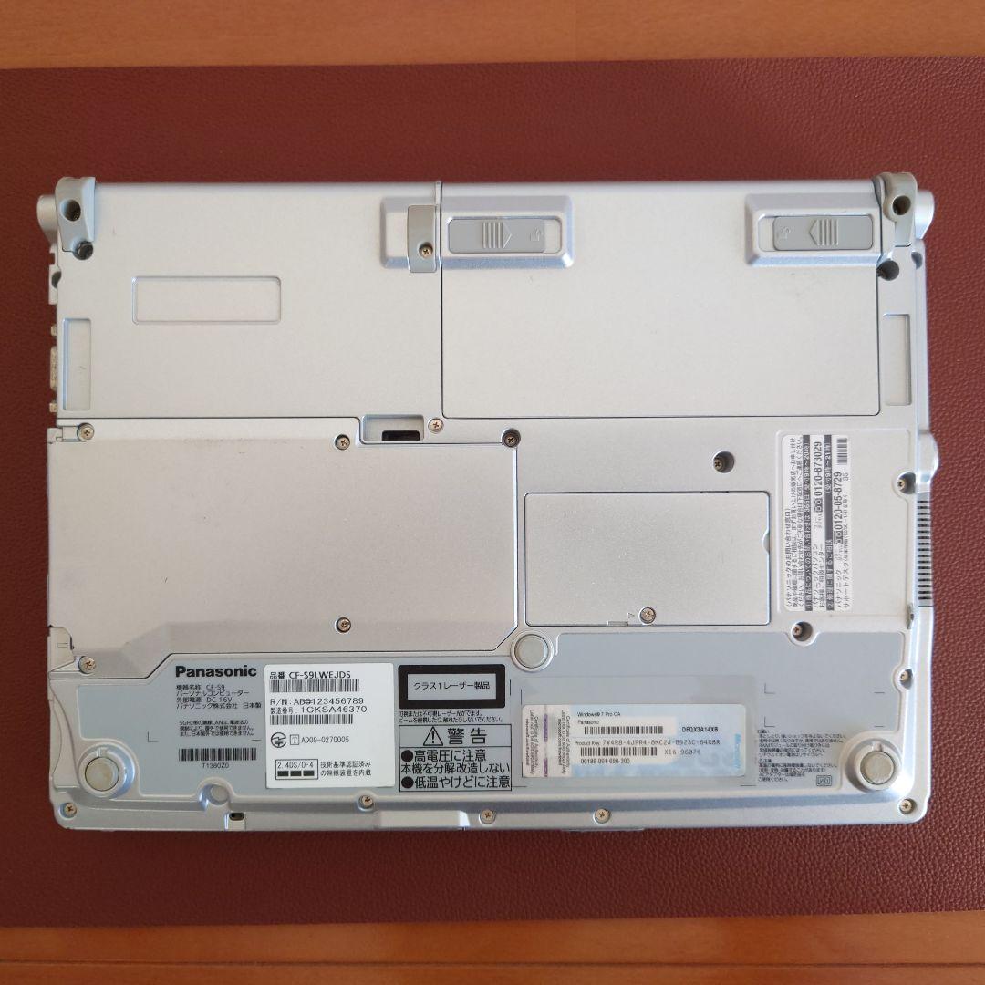 設定済✨️レッツノートCF-S9✨️Win11/i5/SSD/オフィス2024