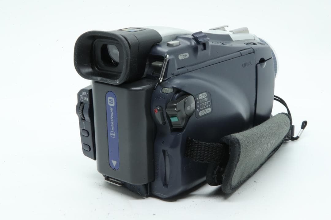 【P2023】 SONY Handycam DCR-TRV18 ソニー