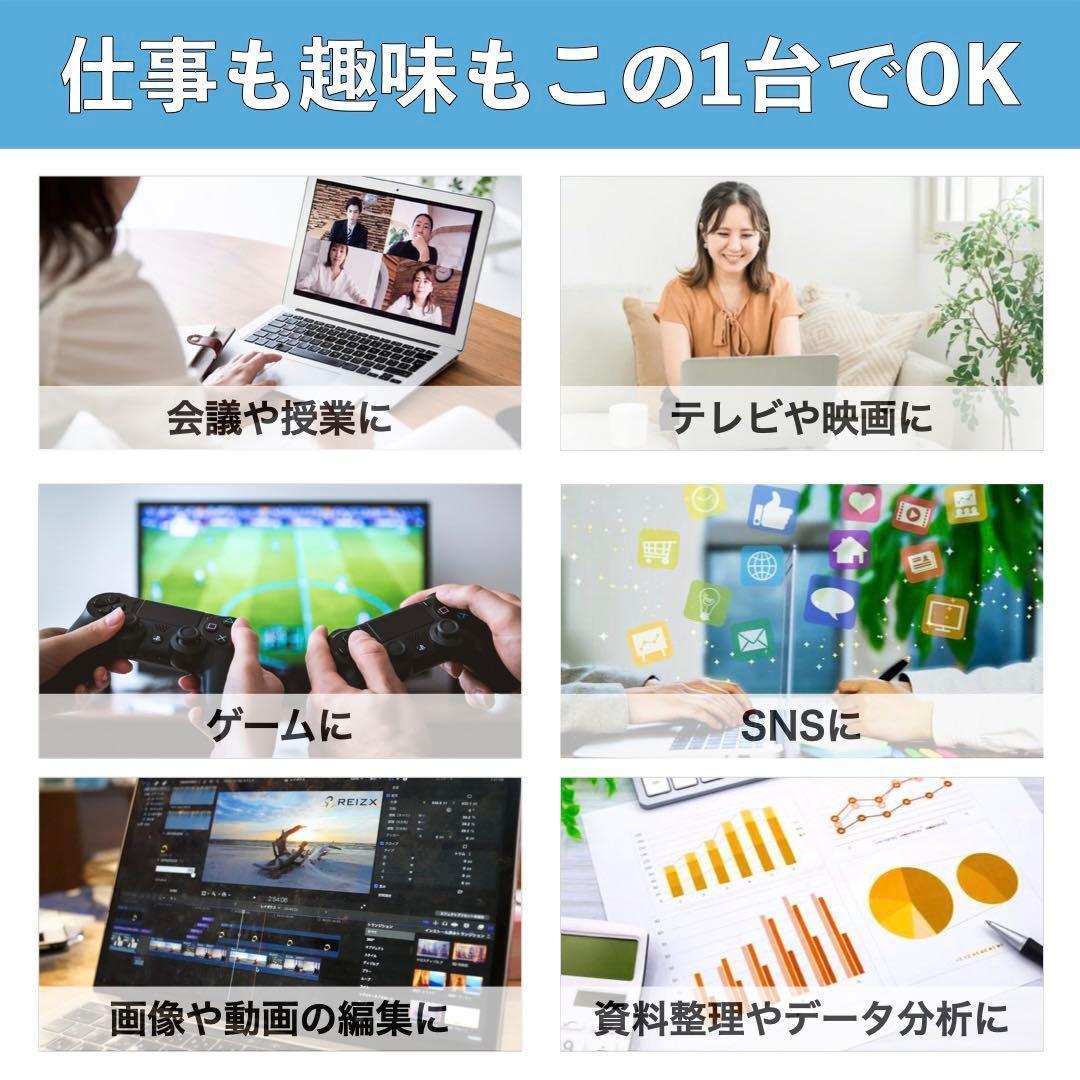 MacBookAir Monterey SSD128GB 2017ノートパソコン