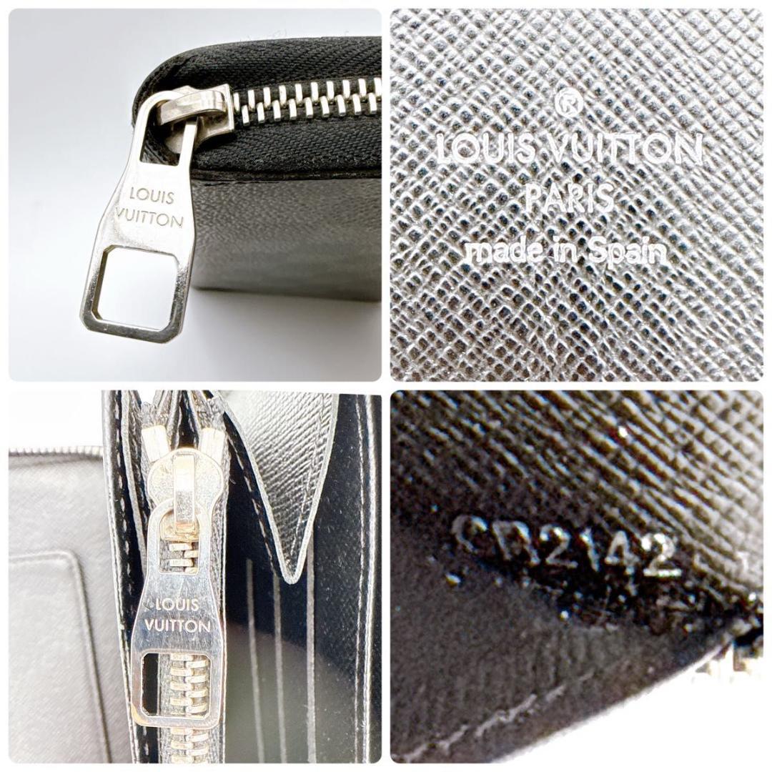 ルイヴィトン ダミエグラフィット ジッピーオーガナイザー 長財布 N63077