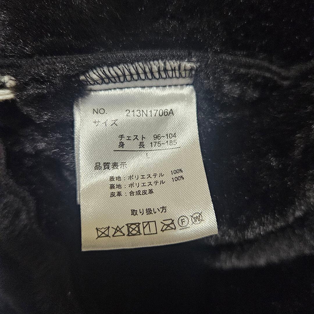 【極美品】Norton　フェイクムートンジャケット　ボア　バイカー　刺繍