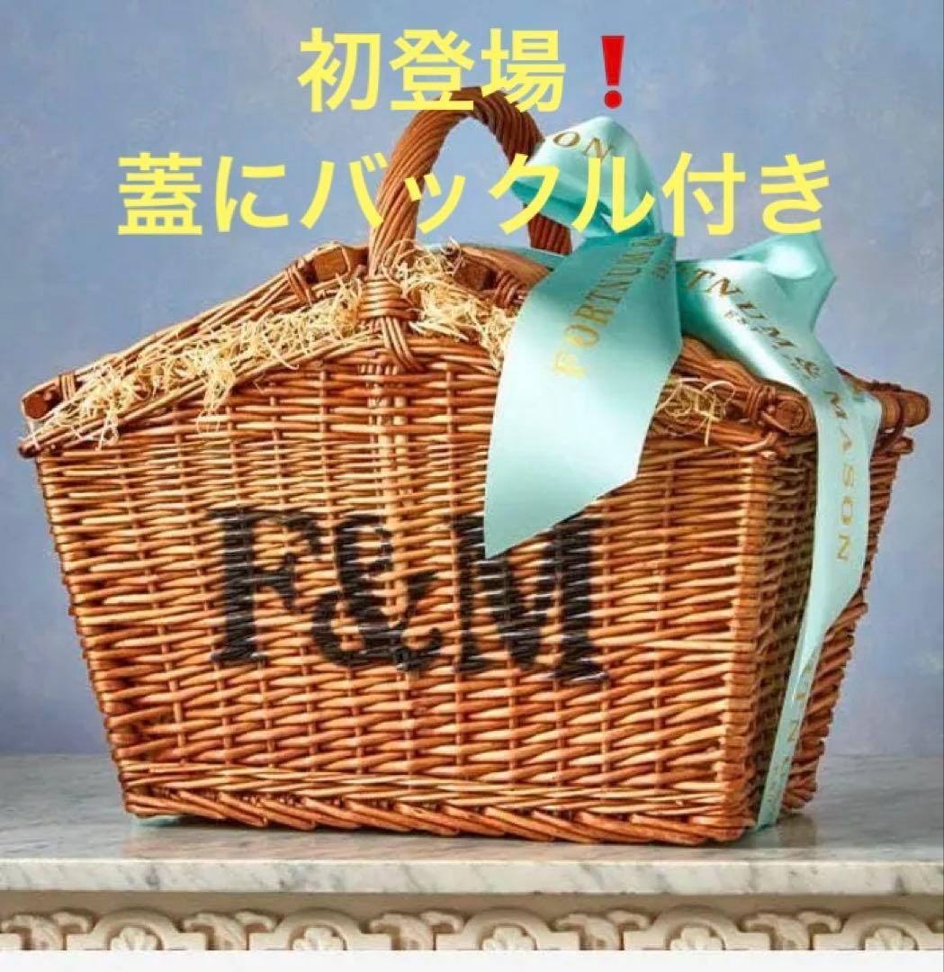 さ*ん様 新登場!!蓋にバックルが!冒険にリビングにウイッカーバスケット屋根上開