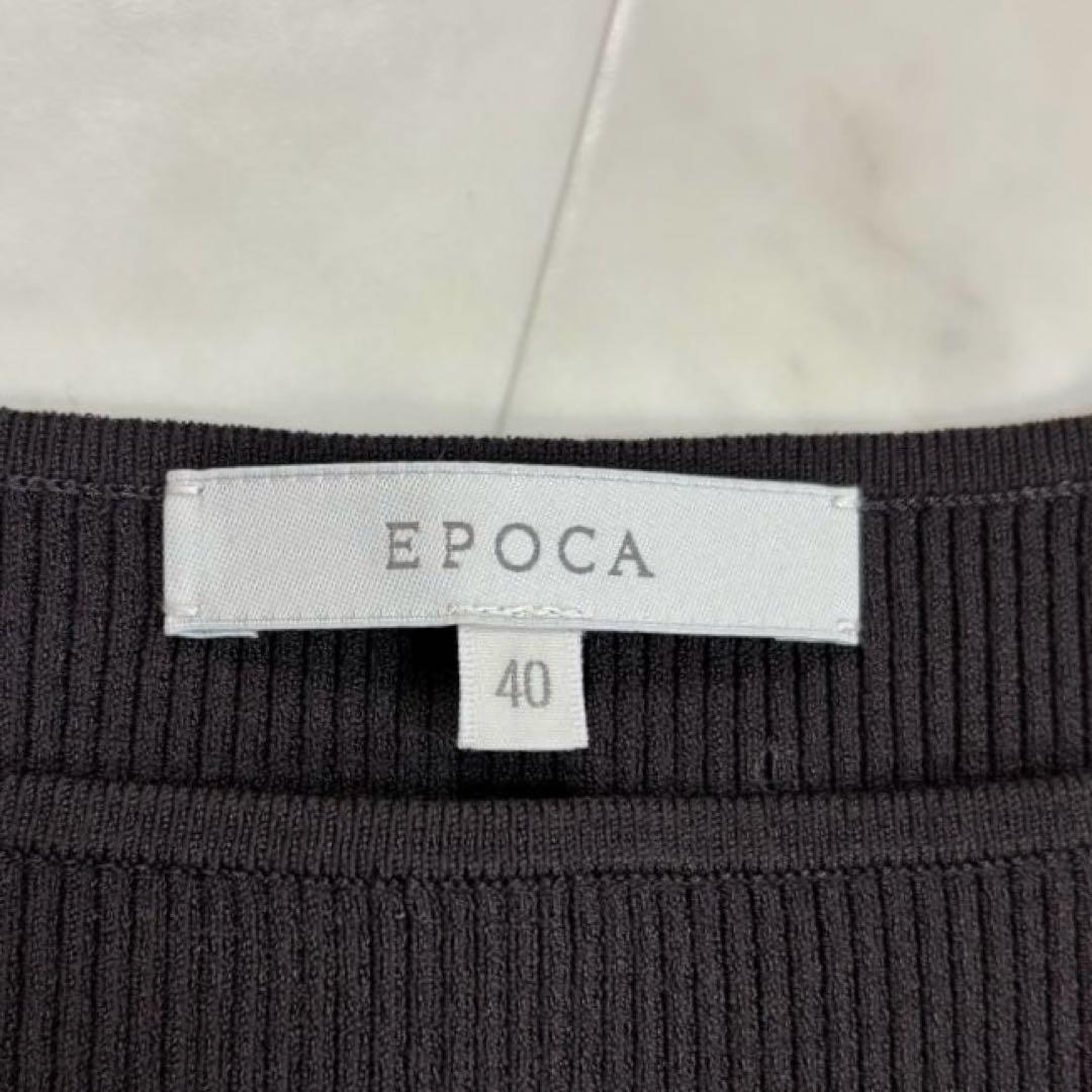 あこ です★ 【La maglia】スクエアネック ニットプルオーバー