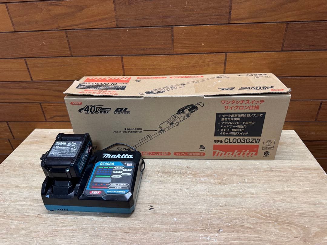 マキタ・掃除機／４０Vmax・充電式クリーナ／CL003GZW
