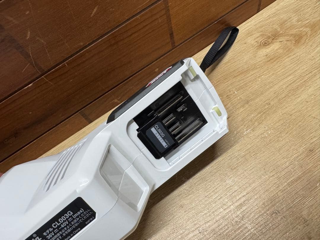 マキタ・掃除機／４０Vmax・充電式クリーナ／CL003GZW