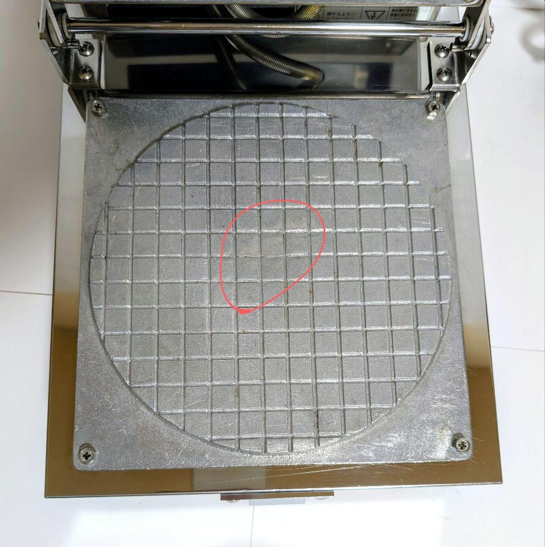 サンテック アイスコーン ワッフルコーン 業務用 SIK-1 アイスクリーム