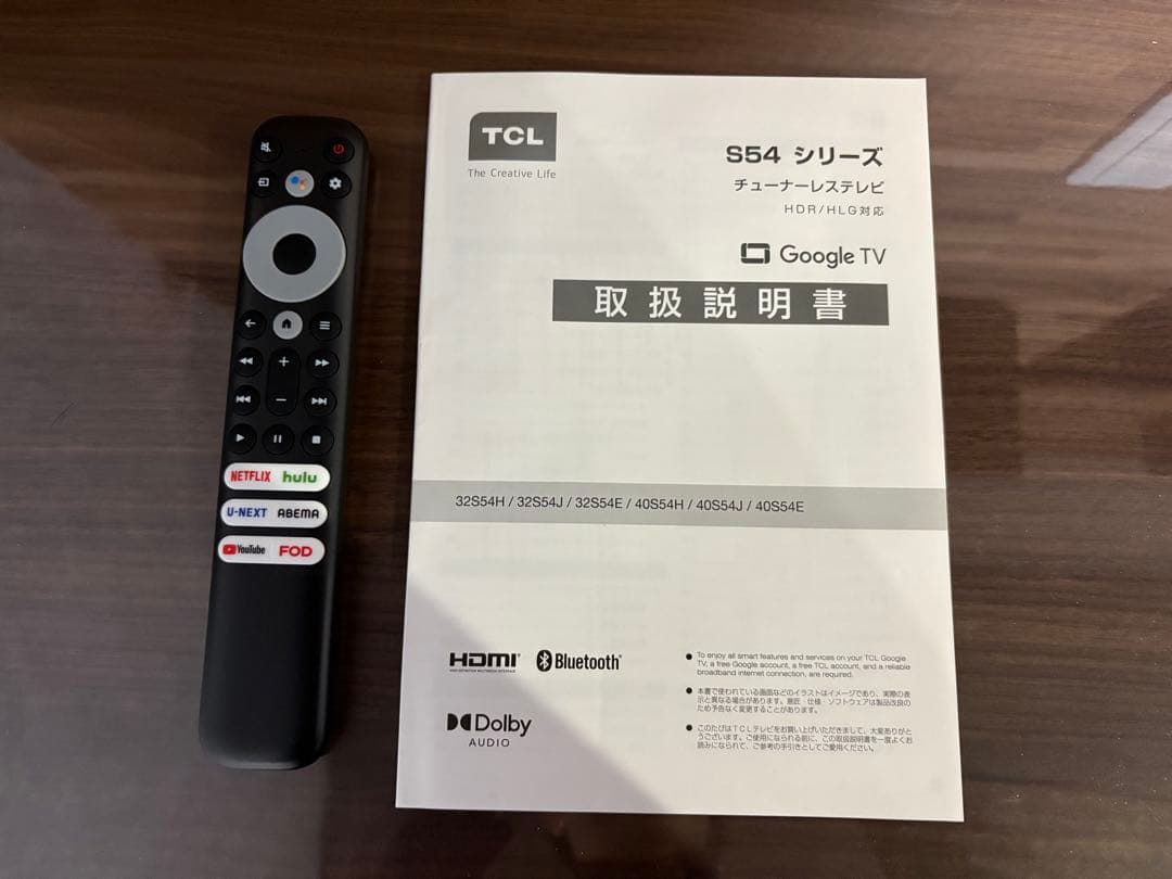 TCL 32S54H スマートテレビ　チューナーレス　32型