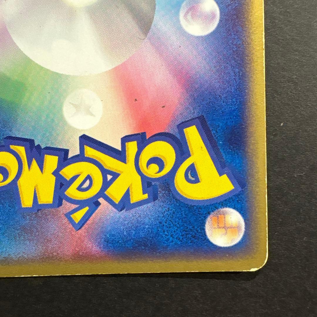 《とと》ラフレシアなど　計7枚