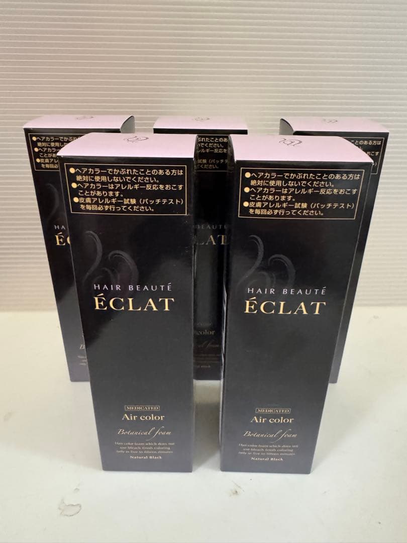 新品未使用 ヘアボーテエクラ ボタニカル エアカラーフォーム ブラック150g
