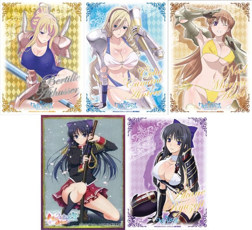ワルキューレロマンツェ/スリーブ5種/スィーリア/龍造寺茜/ノエル/ベルティーユ