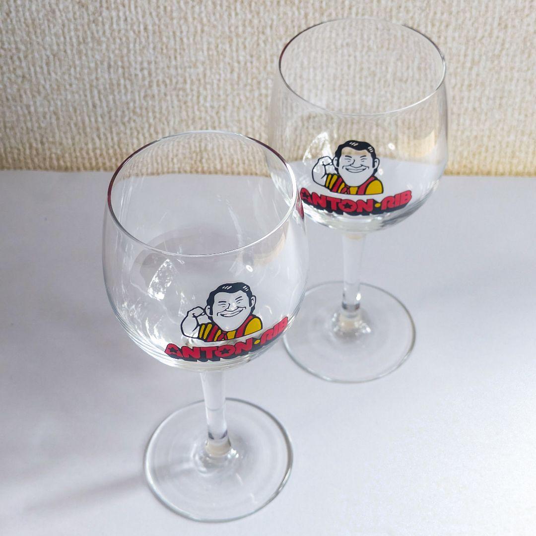 ANTON-RIB ワイングラス 4個セット　アントニオ猪木【ビンビンビガロ様】