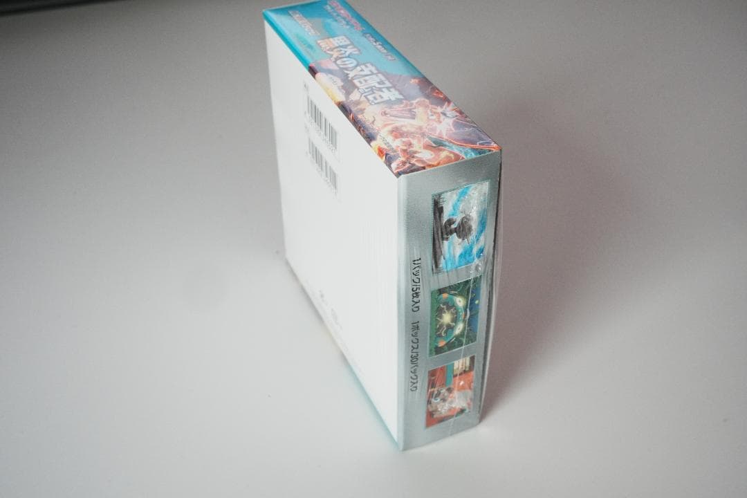 黒煙の支配者 シュリンク付き 1BOX ポケセン産