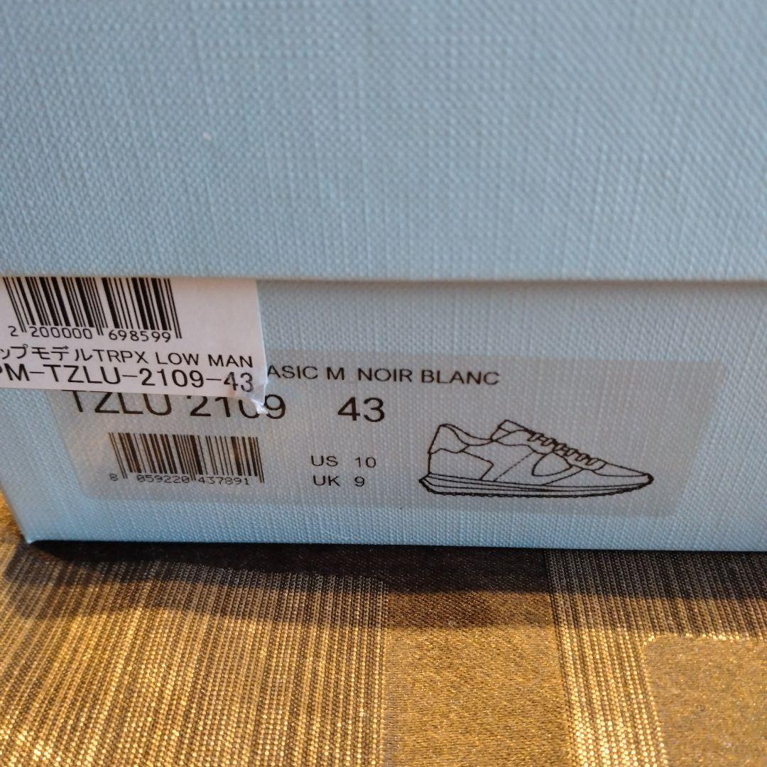 PHILIPPE MODEL ブラックスニーカー