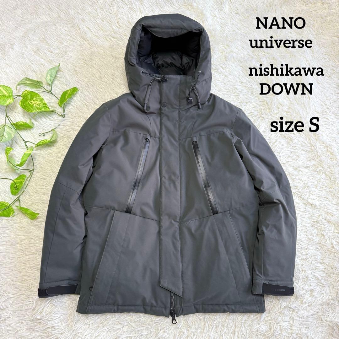 【ナノユニバース】極美品 ダウンジャケット ダークグレー 西川ダウン メンズ