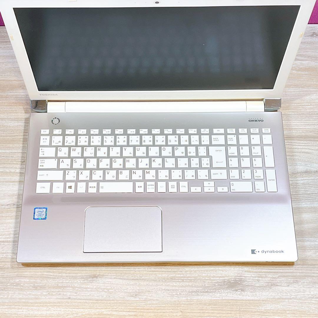 Corei7✨メモリ8G✨Win11✨すぐ使えるノートパソコン✨カメラ✨大容量