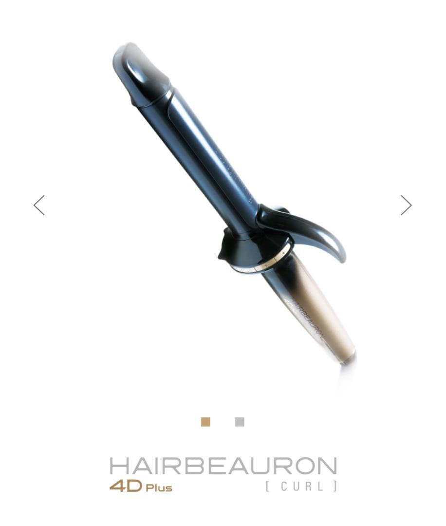 【美品】箱•スタンド付/ヘアビューロン4D Plus 26.5mm