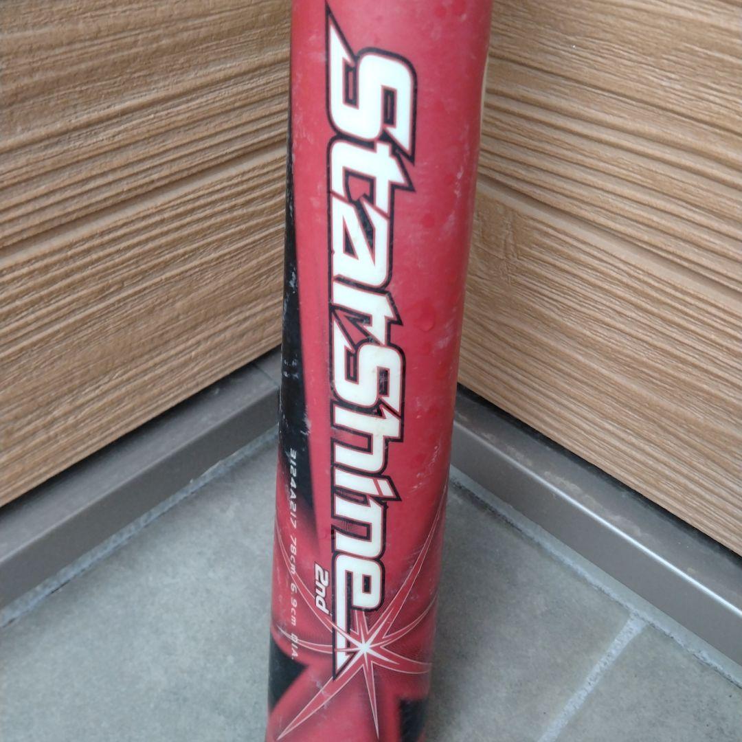 StarShine 2nd 軟式バット 78cm