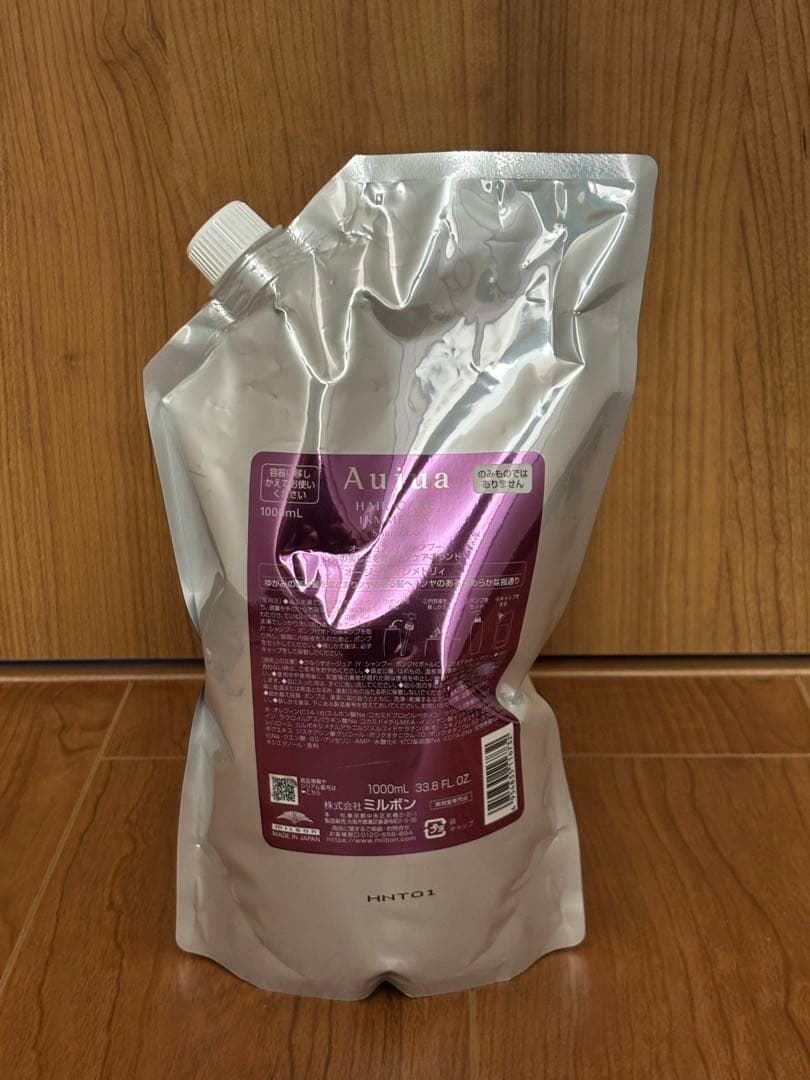 オージュア　インメトリィシャンプー 1L　詰替え