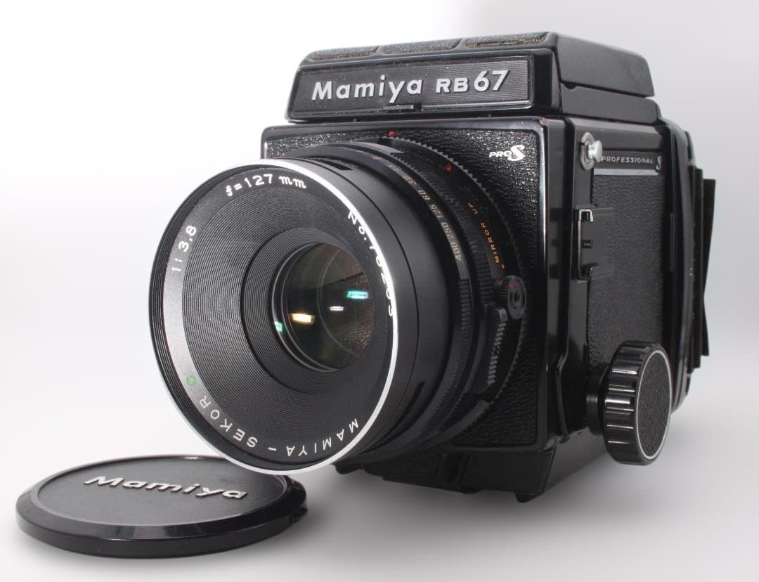 Mamiya RB67 中判カメラ他付属品