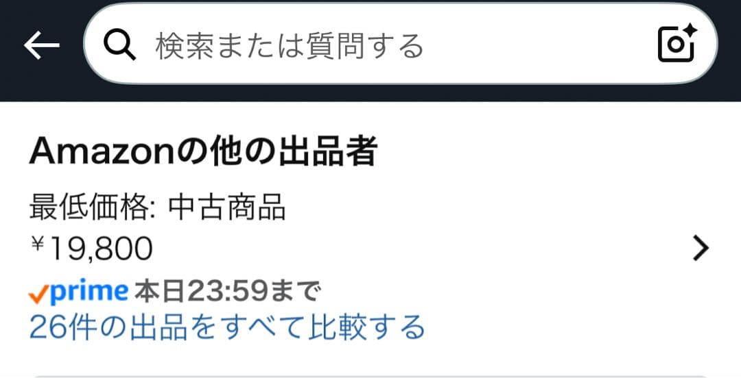 【みさん専用】美品Nikon D5200 デジタル一眼レフカメラ