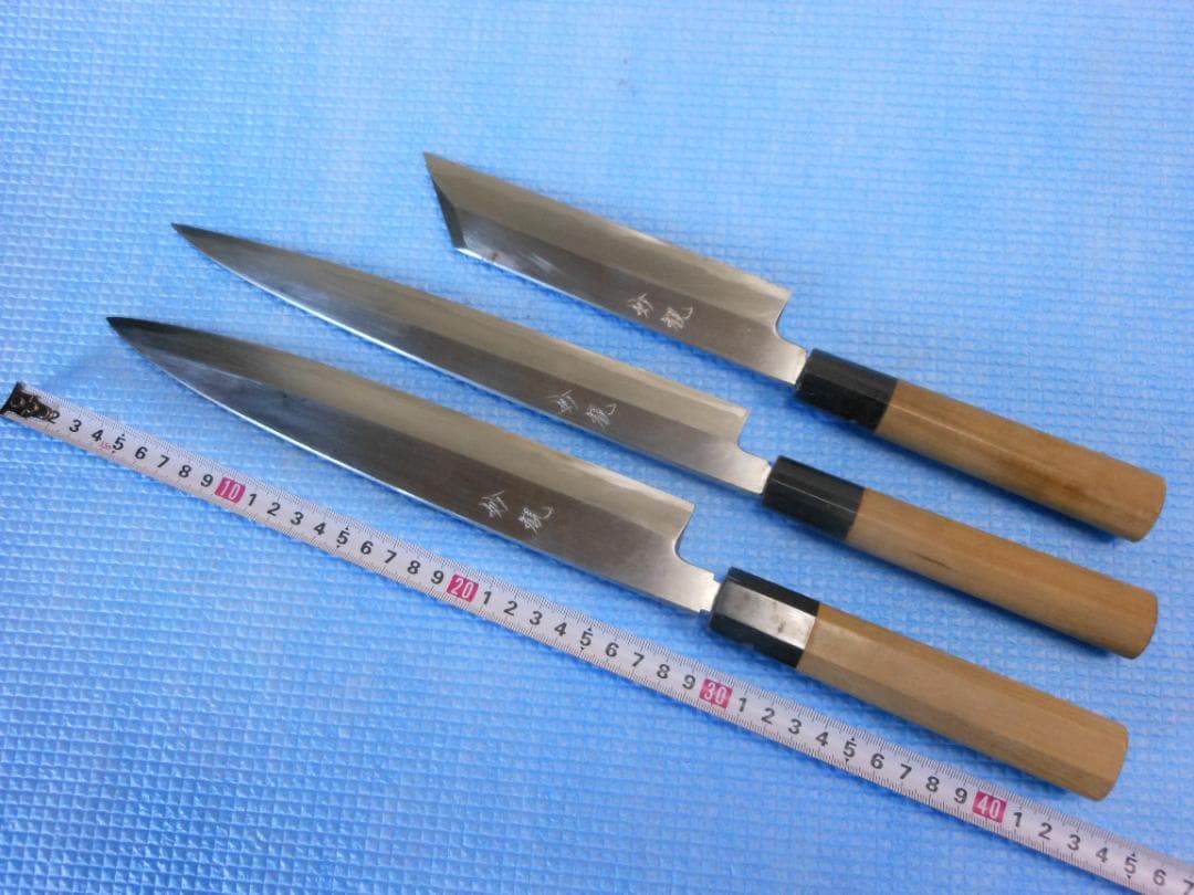 キッチン用品　在銘・妙観　柳刃包丁 3本セット