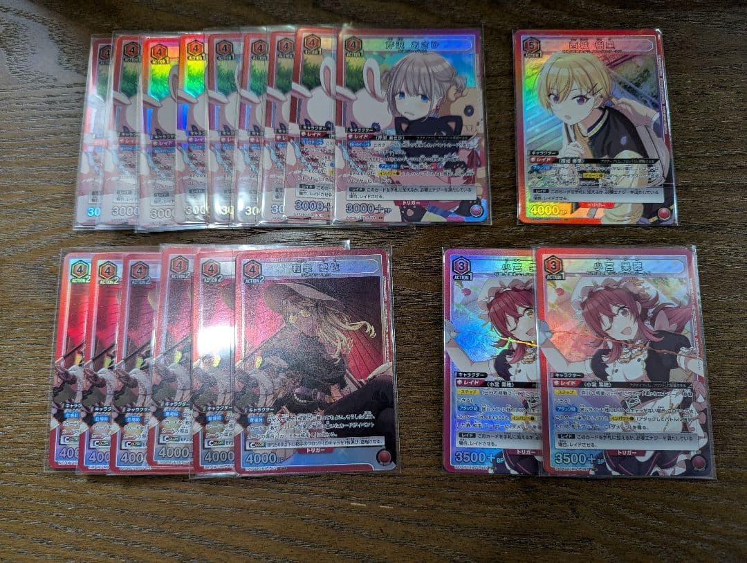 ユニオンアリーナシャニマスパラレルSRフルコンプセット