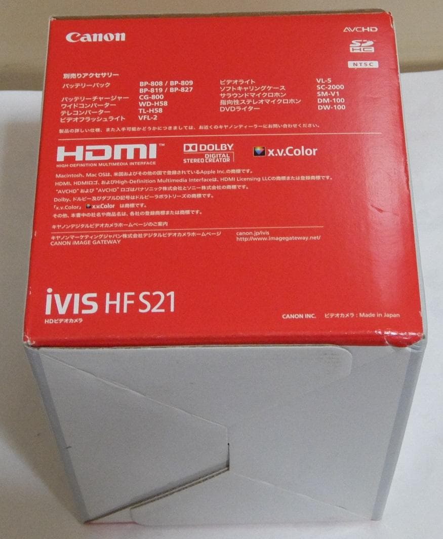 CANON キャノン iVIS HF S21 フルHD デジタルカメラ 中古品