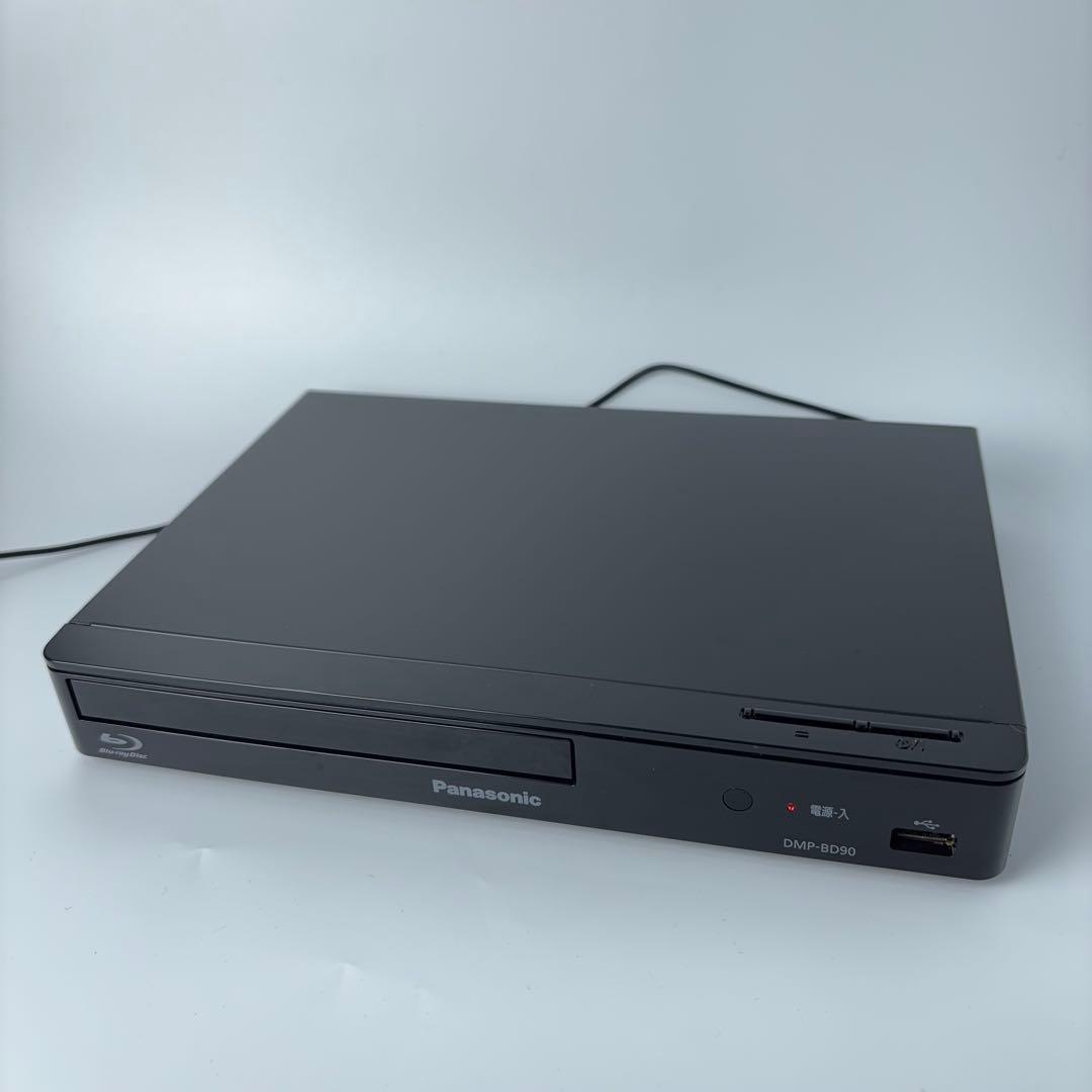 動作確認済 パナソニックDMP-BD90 ブルーレイプレーヤー 2023年製