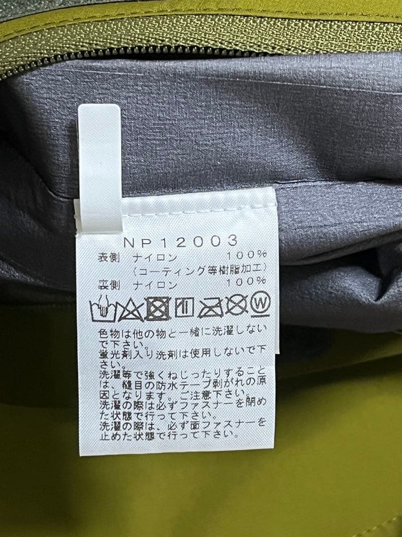 THE NORTH FACE クライムライトジャケット （メンズ）