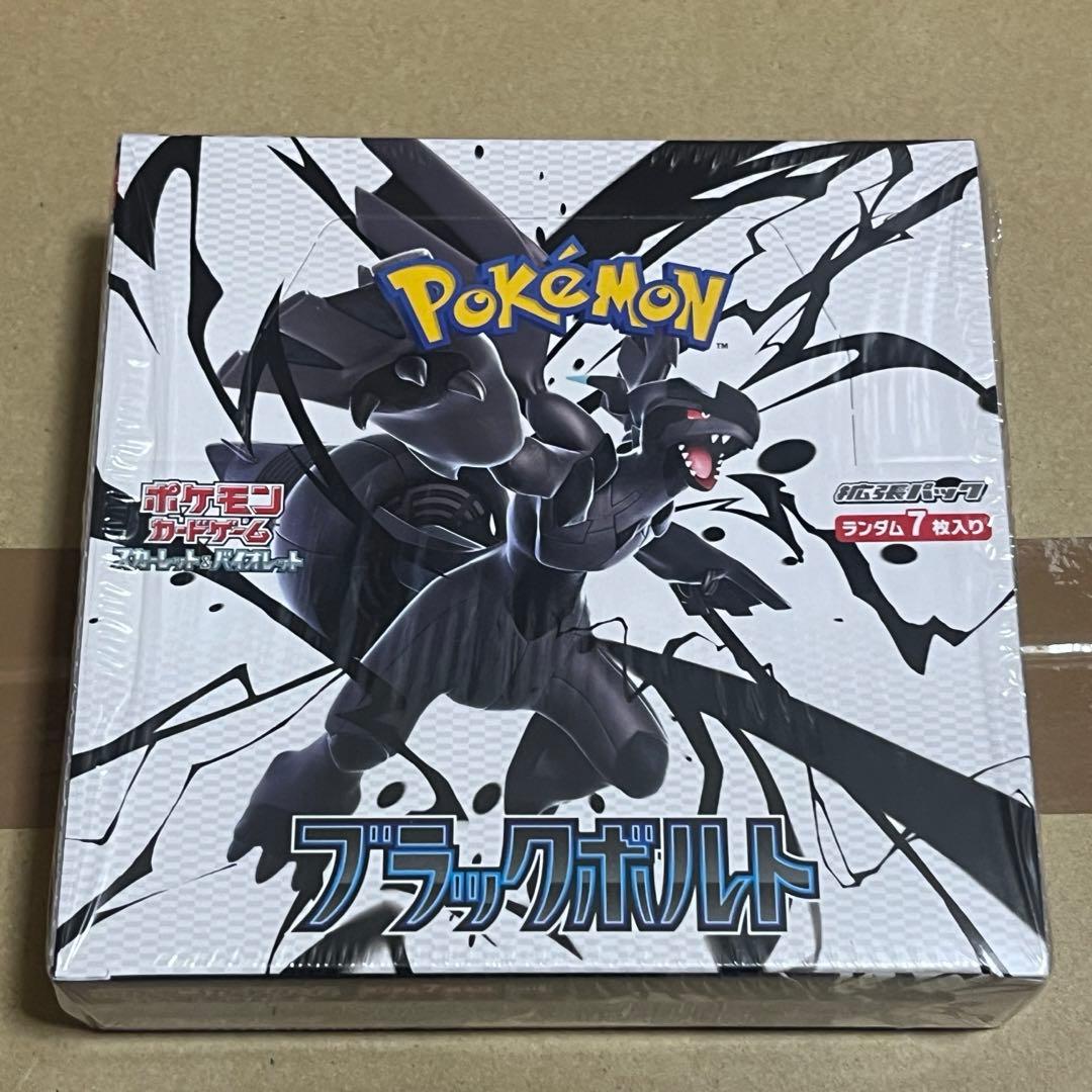 【新品未開封】　ブラックボルト　シュリンク付き1BOX