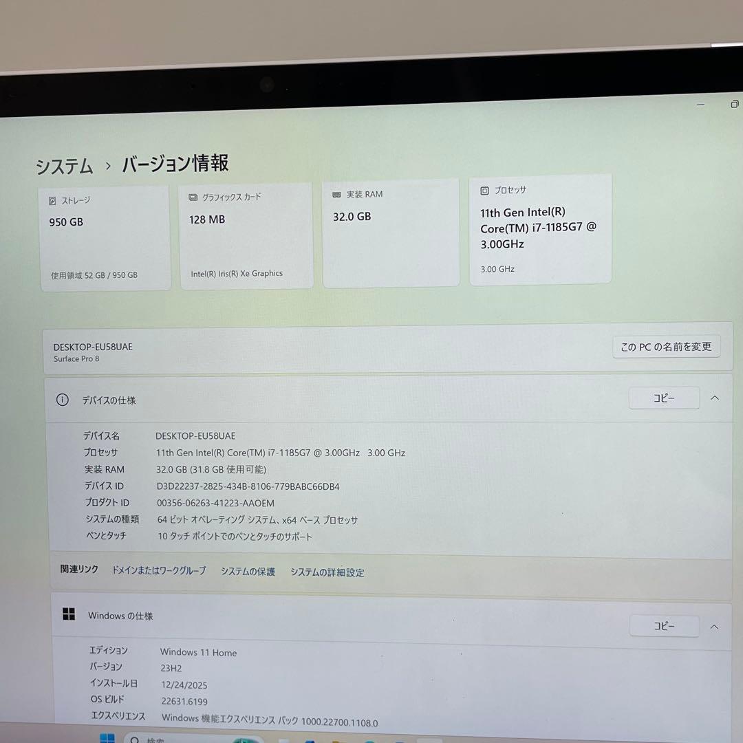 Windowsノート本体 #671 Surface Pro 8 i7-1185G7 32GB SSD1TB