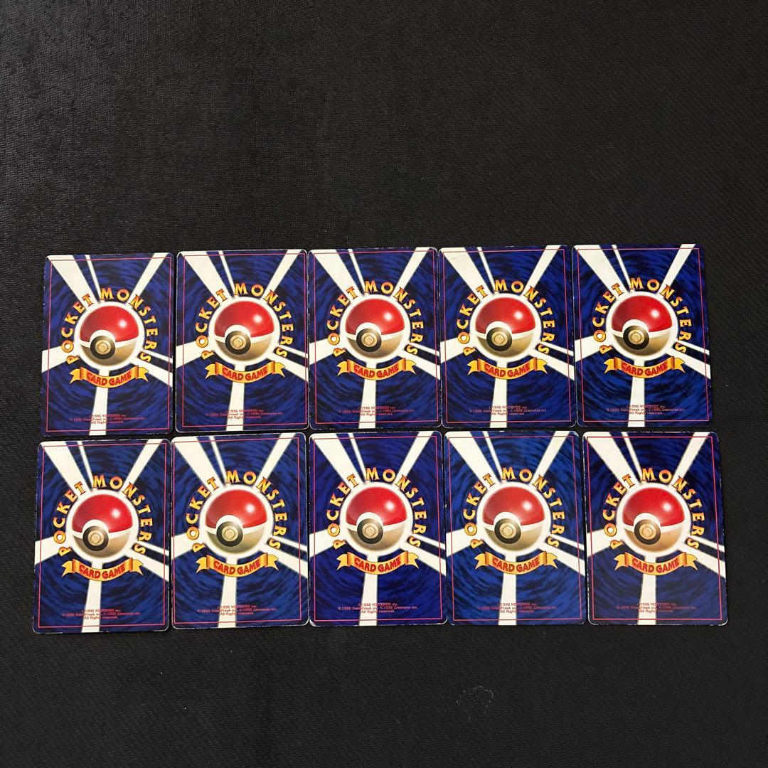 ポケモンカード 旧裏 ピカチュウ ミュウツー ミュウ まとめ