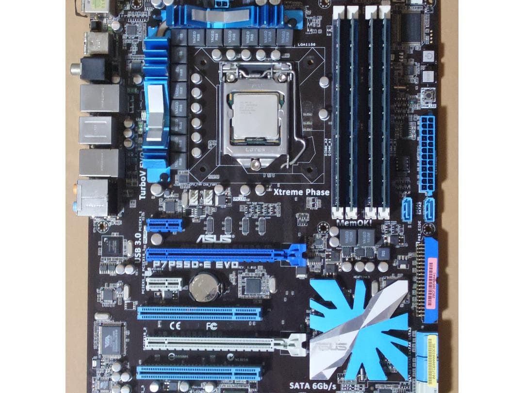 ASUS P7P55D-E EVO i7-860 メモリ 650W電源セット