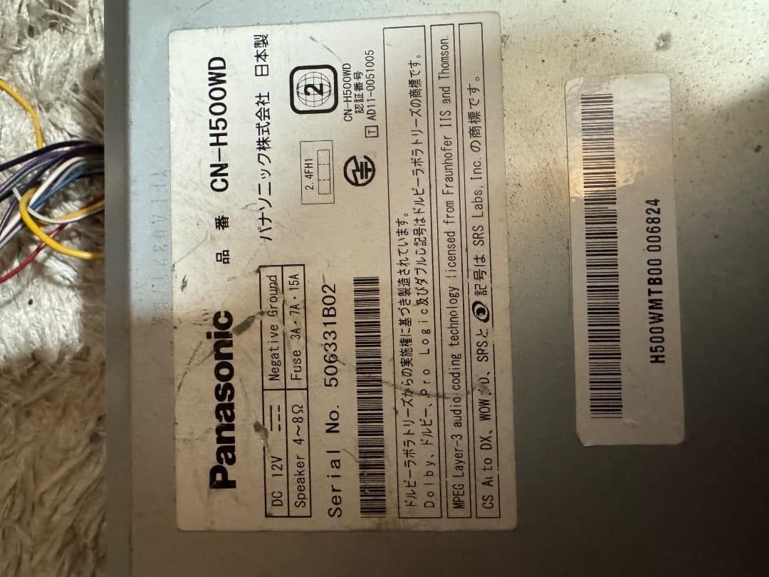 動作良好 CN-H500WD パナソニック Bluetooth フルセグ