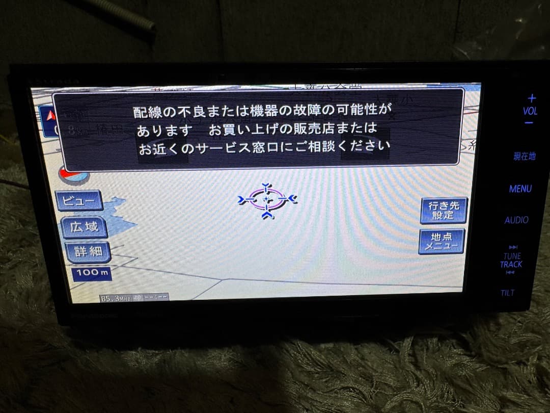 動作良好 CN-H500WD パナソニック Bluetooth フルセグ