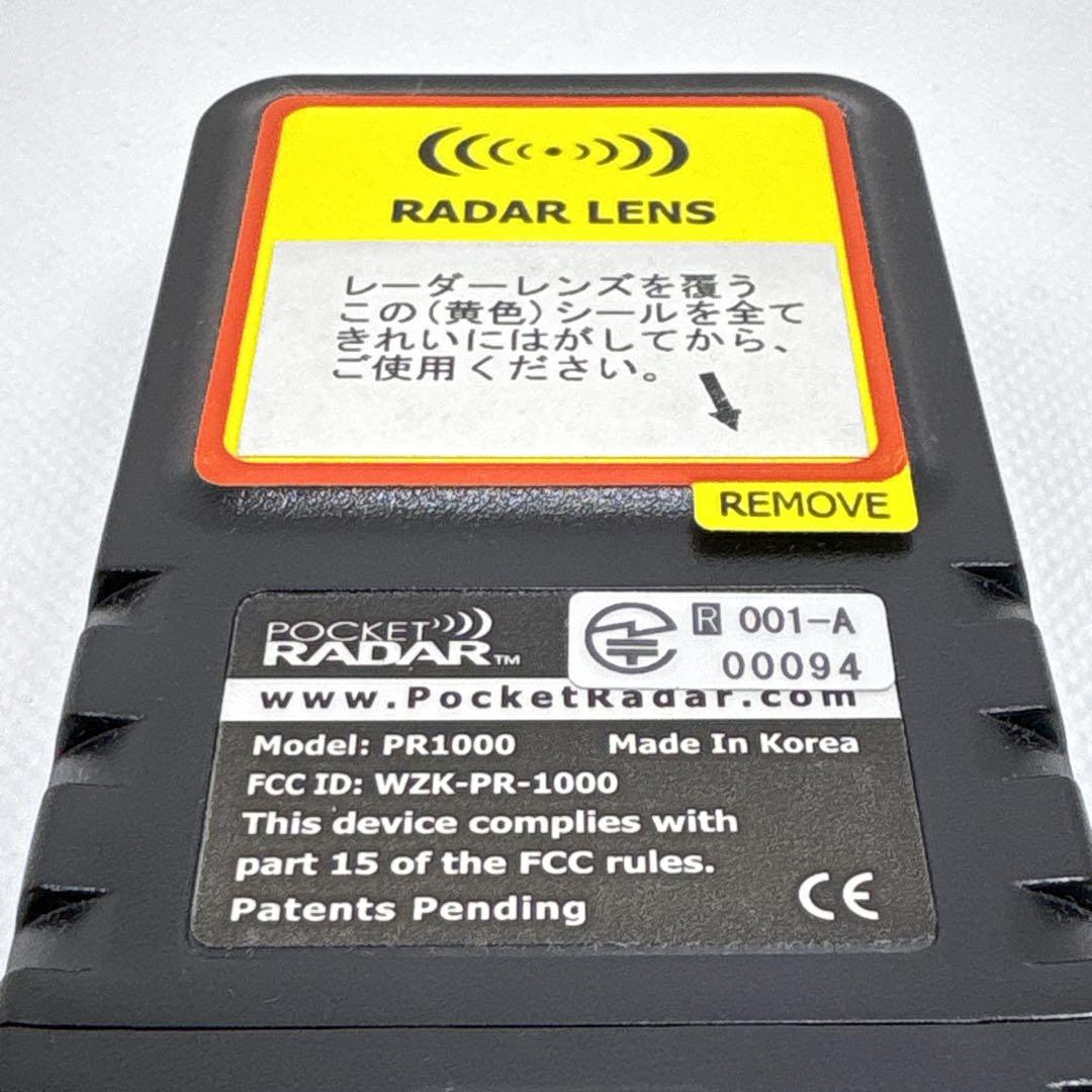 美品 廃盤品 希少 スピードガン ポケットレーダー D&M PR1000
