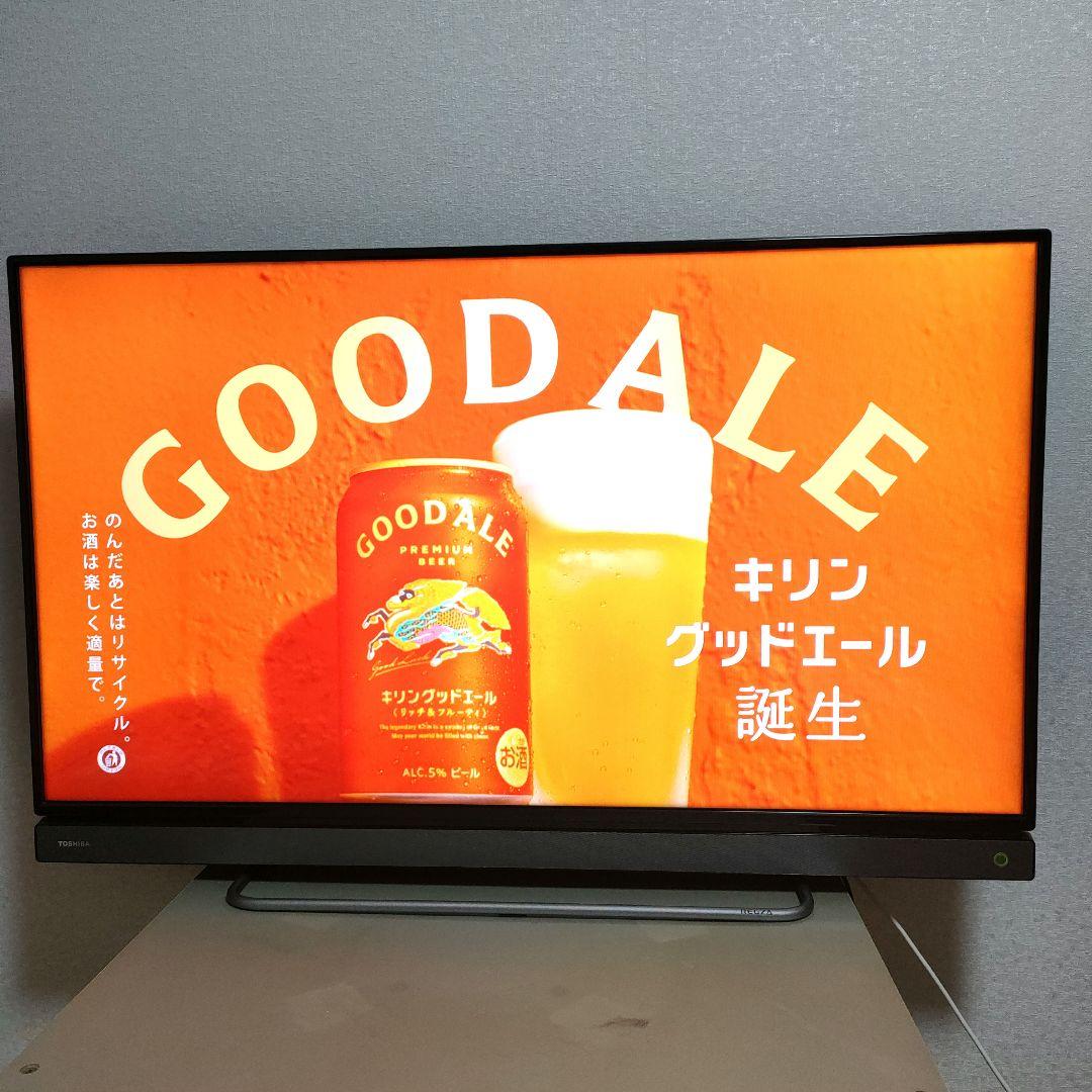 ❶TOSHIBA[2016年製品]40V30