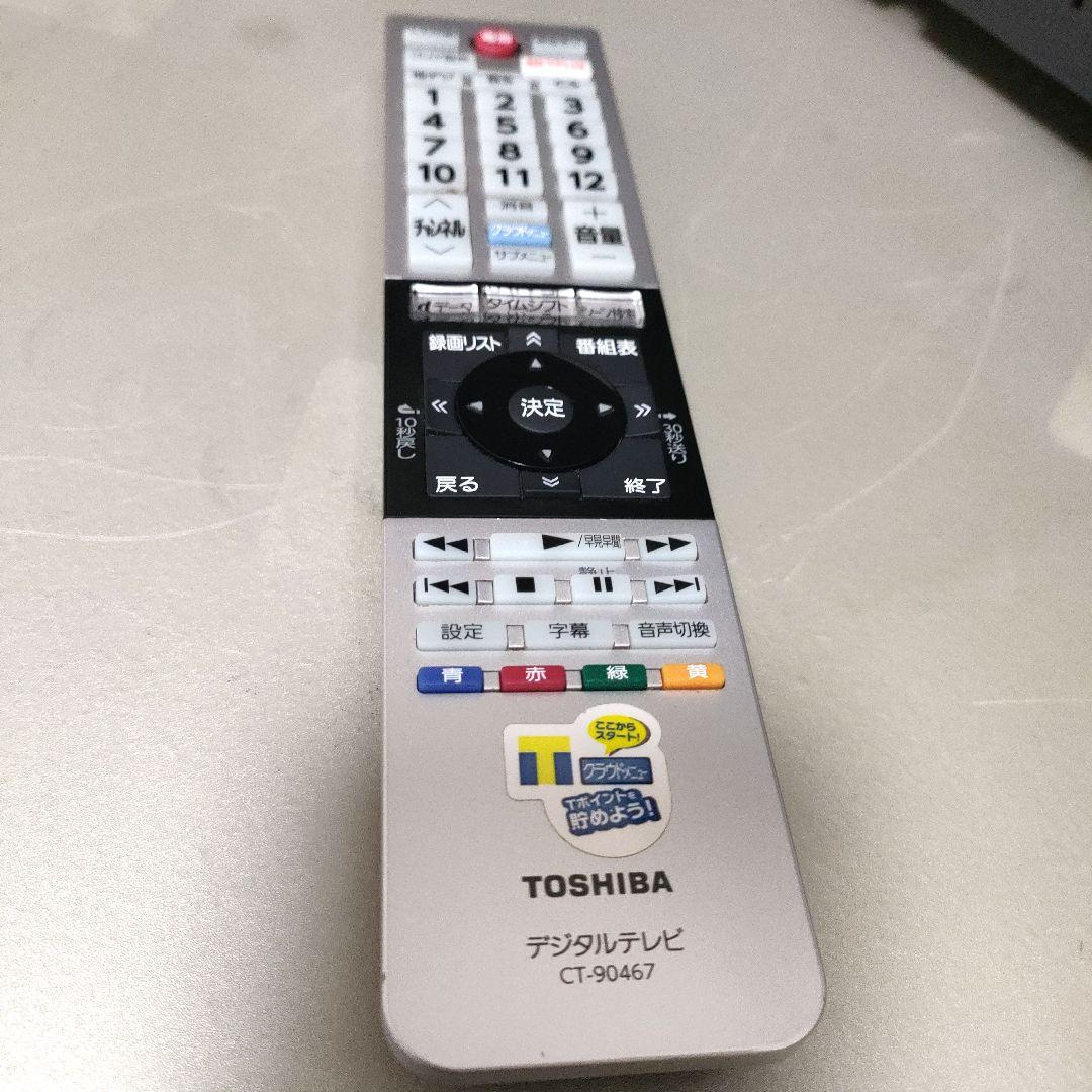 ❶TOSHIBA[2016年製品]40V30