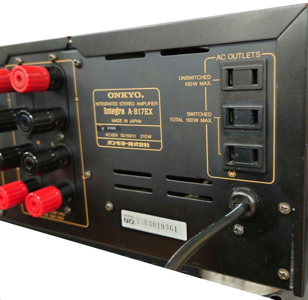 ★☆ONKYO　INTEGRA　A-817EX プリメインアンプ