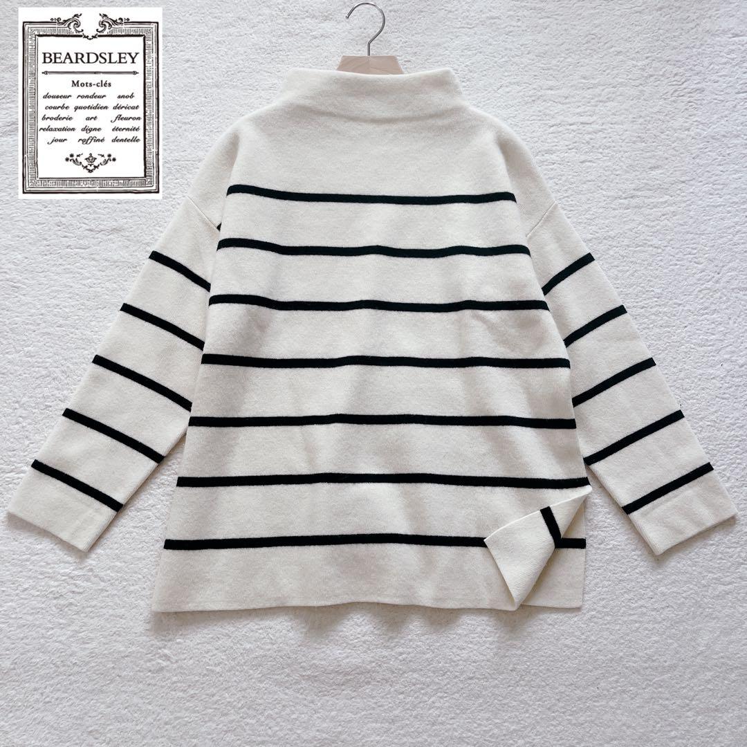 ビアズリー スムースボトルネックニット ウール プルオーバー